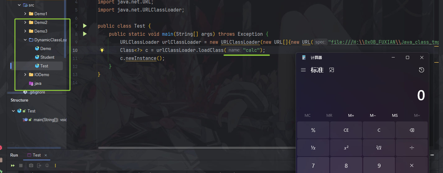 JAVA/attachments/Pasted image 20260131195637.png